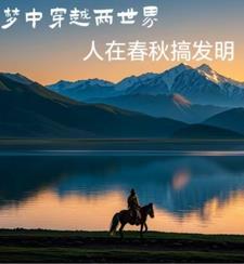 春秋发泡字母卫衣